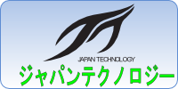 JAPAN TECHNOLOGY(WpeNmW[)