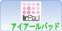 IrPad(ACEA[Epbh)
