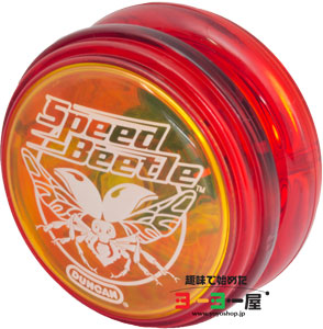 Speed Beetle(/) AbvJ[