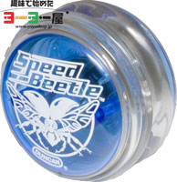 Speed Beetle(/NA) ANAJ[