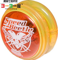 Speed Beetle(/) O[vt[cJ[