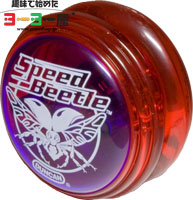 Speed Beetle(/) Yx[J[