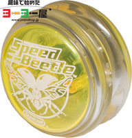 Speed Beetle(/NA) [J[