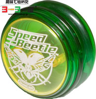 Speed Beetle(/) pvLJ[