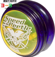 Speed Beetle(/) pbVt[cJ[