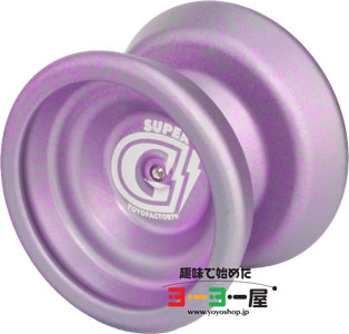 Super G Purple/Gray Acid Wash